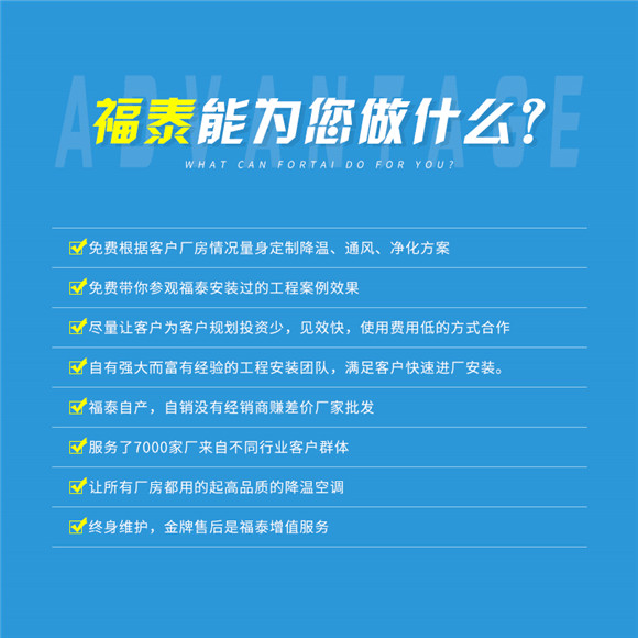 ���ڭh(hu��n)�����{(di��o)���b����(w��)�̏S��